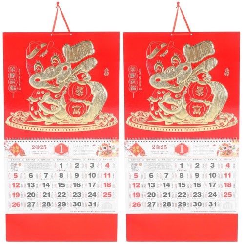 Pcs traditional hanging - 2,